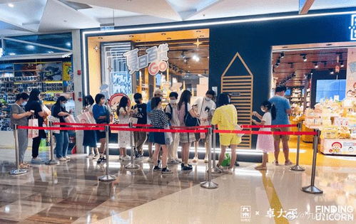 三年虧掉7500萬(wàn)，晨光文具開店不易，手機(jī)軟件沖擊加劇