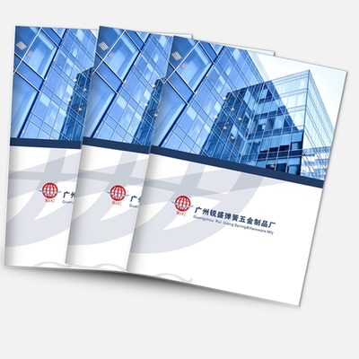 專業(yè)整合營銷視覺設(shè)計服務(wù) 畫冊、包裝與舞臺燈光音響策劃一體化解決方案