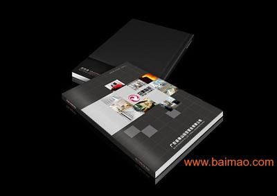 畫冊設(shè)計與企業(yè)形象策劃 構(gòu)建品牌視覺體系的戰(zhàn)略路徑